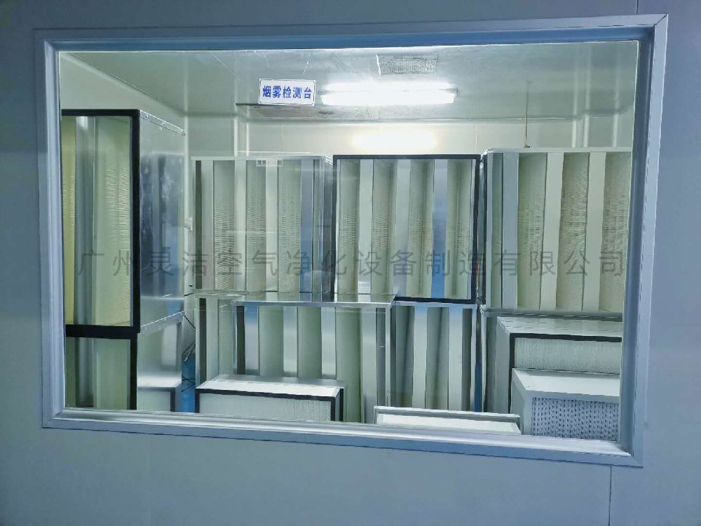 什么是組合式高效過濾器？