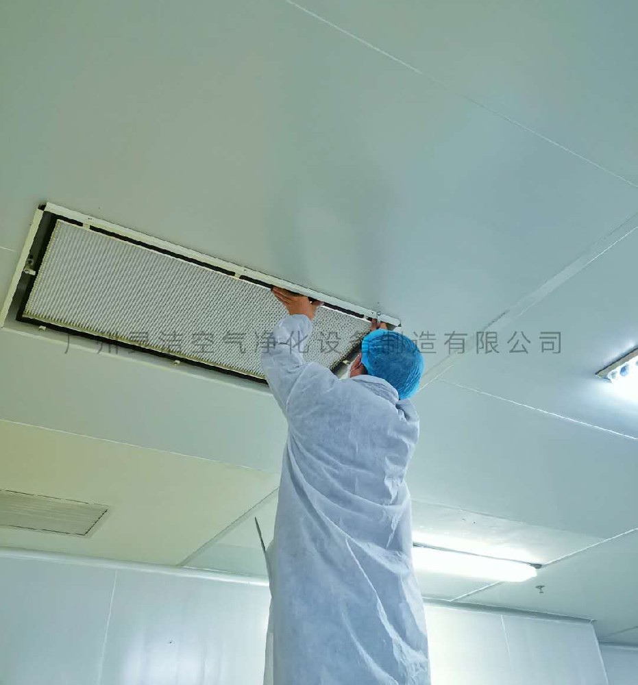 什么是高效送風(fēng)口？