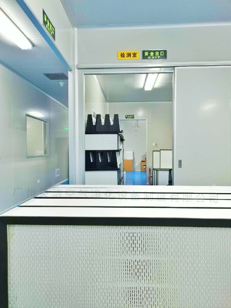 貨淋室高效過(guò)濾器