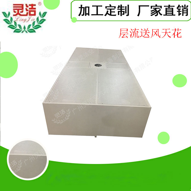 1595557371198559.jpg 層流 5.jpg