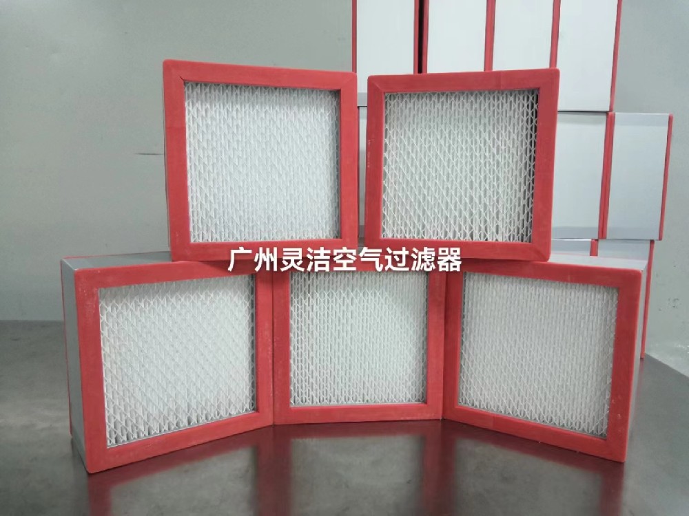 ?？谑腥嗣襻t(yī)院高效過濾器